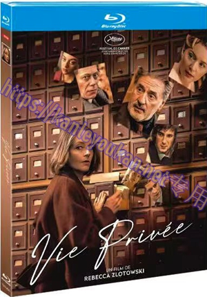 简TM-R4581 私生活（又名: 私人诊间疑云）