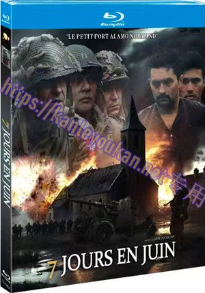 简TM-R4639 六月的七天