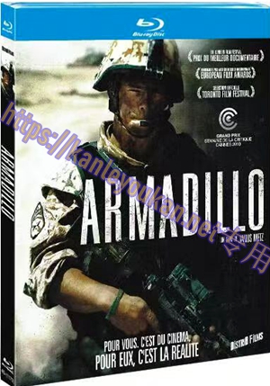 简4GBD25（1179） 阿玛迪罗（又名: 子弹横飞维和）