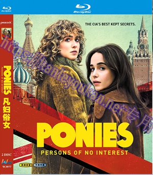 简W3977 凡妇俗女 2碟