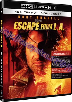 简SJ-45147A 洛杉矶大逃亡/逃出洛杉矶（4K UHD修复版）