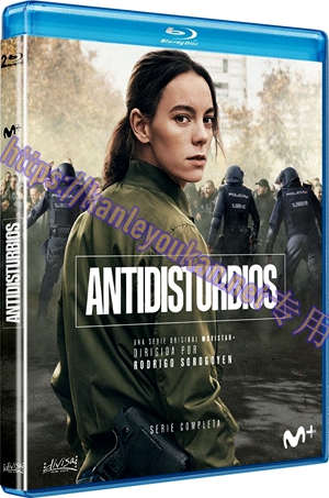 简W3229 防暴警察 2碟