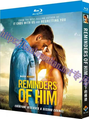 简TW-7645 你留下的痕迹