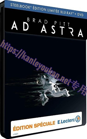 简SJ-51467A 星际探索【BD50G 珍藏版】