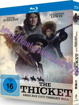 简LJ-7922A 大灌丛【BD】