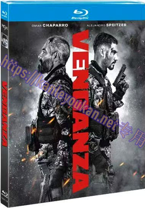 简TM-R1174F 复仇双雄