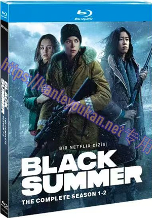 简TM-R4464 黑夏 第一、二季 (3碟)