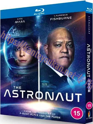 简LJ-7902A 异星迷航【BD】