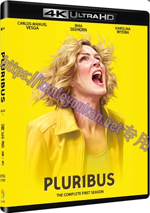 精SJ*00333 同乐者 第一季（2 X UHD25）（4K UHD版）