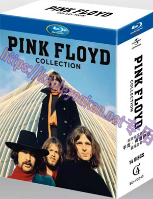 精4GBD-V0245 英国摇滚乐队（平克·弗洛伊德）蓝光合集（14碟装）