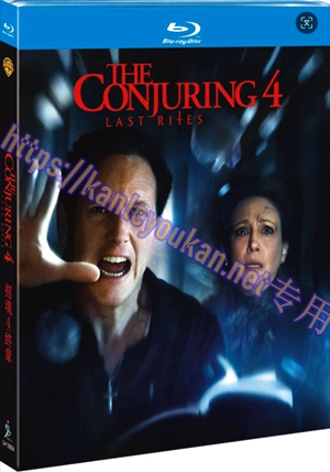 简SJ-12882B 招魂4：终章（第二版）【BD】