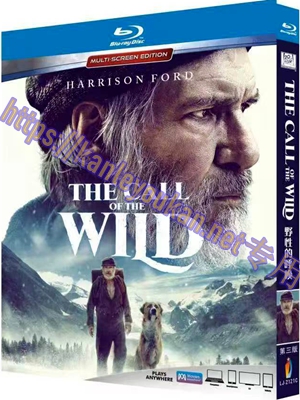 简LJ-2121A 野性的呼唤（2020版）（第三版）【BD】