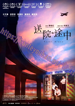 简LG-D5412 送院途中（1BD）（有精装）