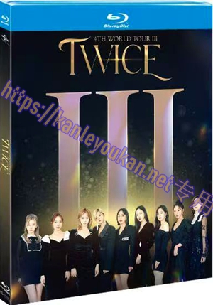 简4GBD25（1275） “三度盛放”TWICE第四次日本环球巡演梦幻启幕2022