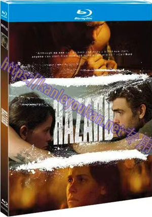 简TM-R1336G 毒瘾危害