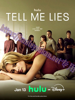 简LG-M6082 爱入歧途 第3季（2BD）（有精装）