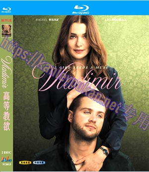 简W2015 高等教欲【蕾切尔·薇兹】 2碟