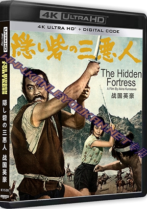 精SS-4K1528 战国英豪1958（4K UHD版）