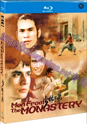 简SJ-12850A 少林子弟【BD】