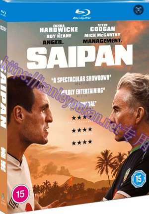 简SJ-13132 塞班【BD】