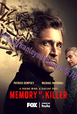 简LG-M6160 杀手记忆（2BD）（有精装）