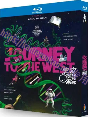 简LJ-7951A 宇宙探索编辑部【BD】