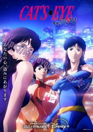 简LG-K5819 猫眼（2BD）（有精装）