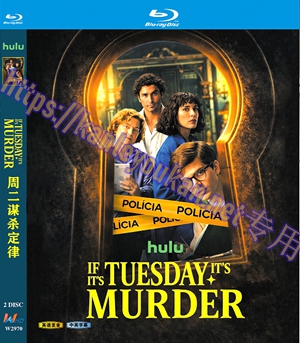 简W2970 周二谋杀定律 2碟