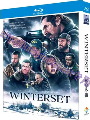 简TW-7676 夺命冬镇