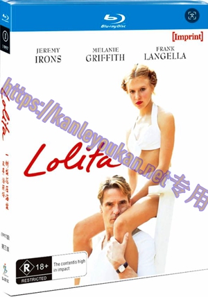 简SJ-3513C 一树梨花压海棠/洛丽塔（1997版）（第三版）【BD】