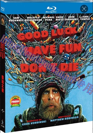 简SJ-13460 团战之夜【BD】