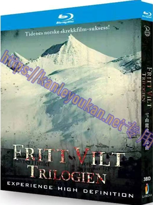 简LJ-8024A 雪山惊魂三部曲 3碟【BD】