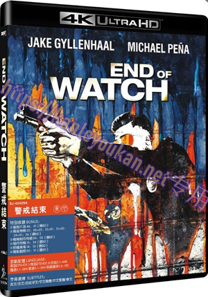 精SJ-42429A 警戒结束（4K UHD扫描版）