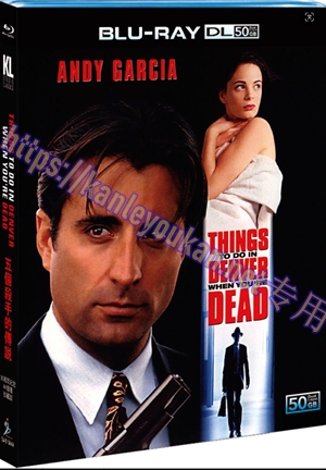 简SJ-51564A 五个杀手的传说【BD50G 30周年纪念4K修复珍藏版】