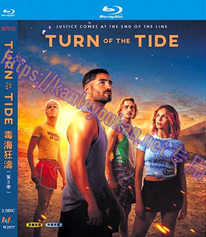 简W2977 毒海狂涛 第3季 2碟