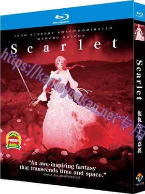 简TW-7570 复仇公主斯嘉丽