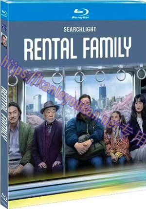 简TM-R4454 临租家庭