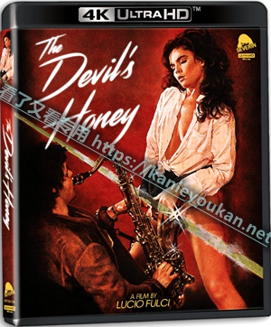 精CJ-4K-UHD 恶魔的蜂蜜 （4K UHD版）