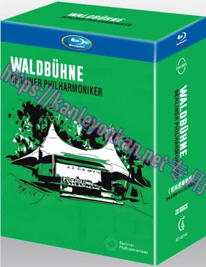 精4GBD-V0240 《柏林爱乐乐团》森林音乐会1998-2022典藏套装 （20碟装）