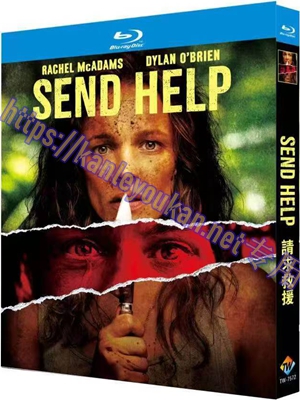 简TW-7572 请求救援