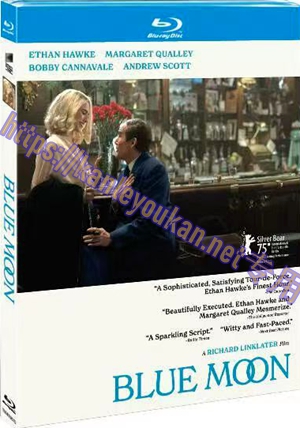 简TM-R1907G 蓝月亮