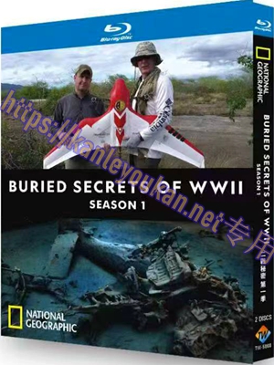 简TW-5868 二战秘密 第一季（2碟）