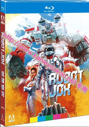简SJ-11075A 机械威龙（2K修复版）【BD】