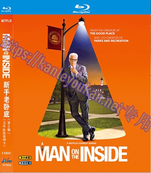 简W3954 新手老卧底/卧底老绅士 第2季 2碟