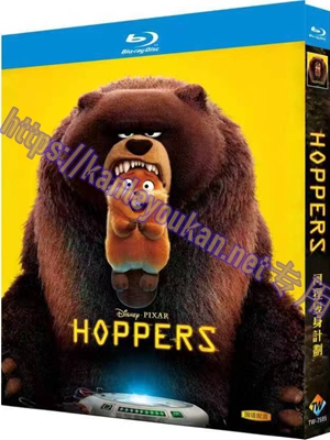 简TW-7595 河狸变身计划