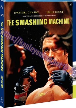 简SJ-12982A 粉碎机【BD】