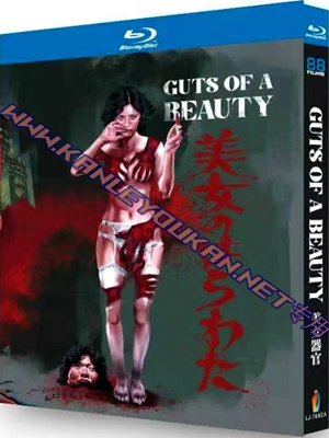 简LJ-7692A 美女器官【BD】