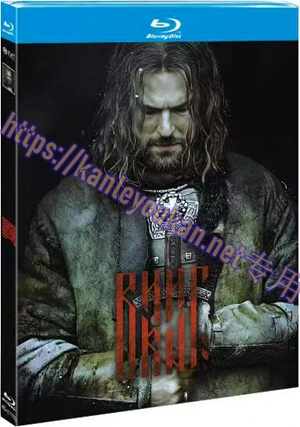 简4GBD25（1176） 维京：王者之战（又名: 维京）