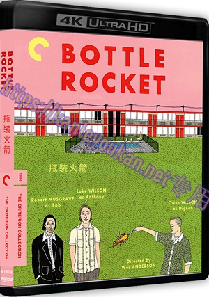 精SS-4K1608 瓶装火箭（4K UHD版）