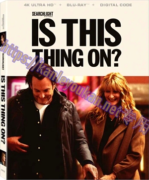 简SJ-13076 开麦了吗？【BD】